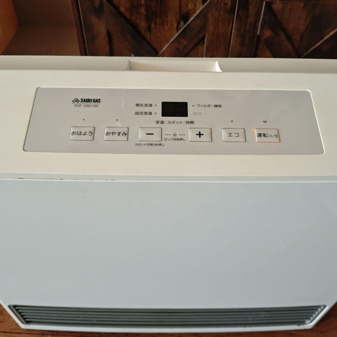 ガスファンヒーター ノーリツ　都市ガス用　ホース付き　SGF-5861AN