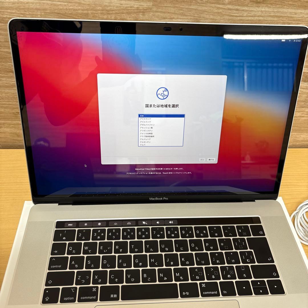 極美品MacBook Pro 2019 15インチ corei7