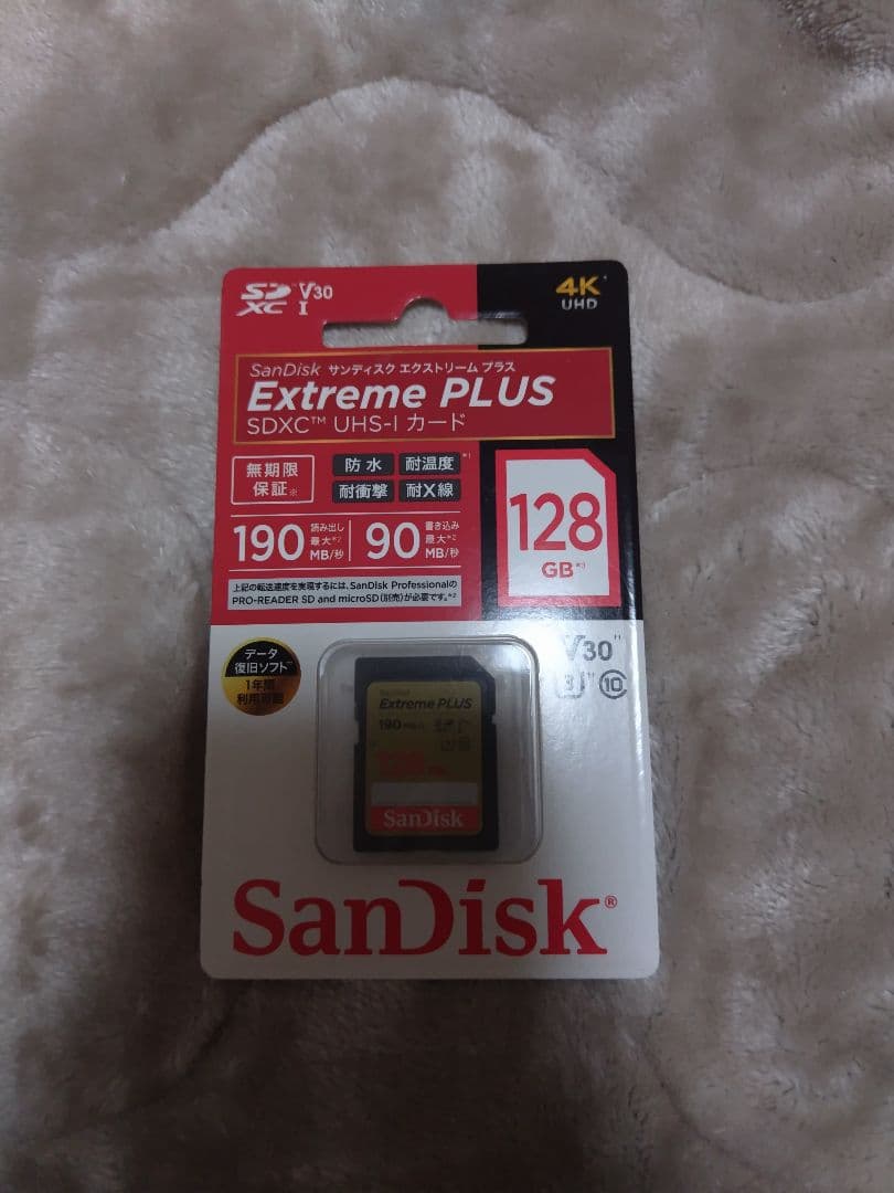 ニコン NIKON Z50II ダブルズームキット　保護フィルター等セット