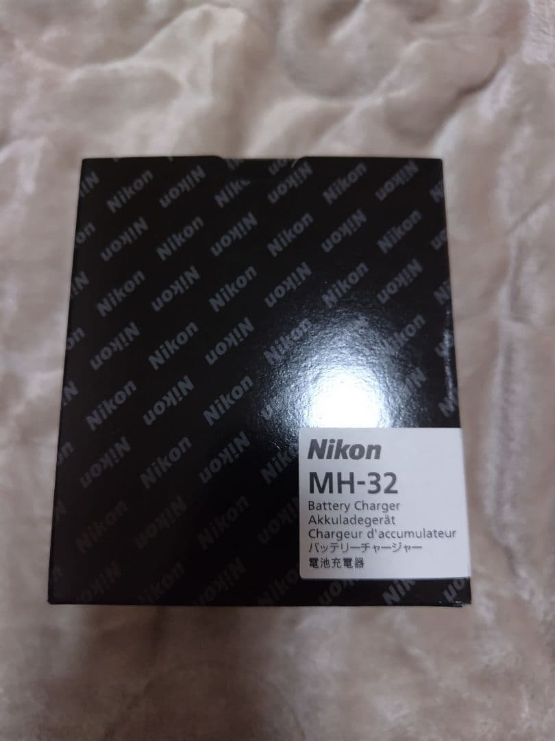 ニコン NIKON Z50II ダブルズームキット　保護フィルター等セット