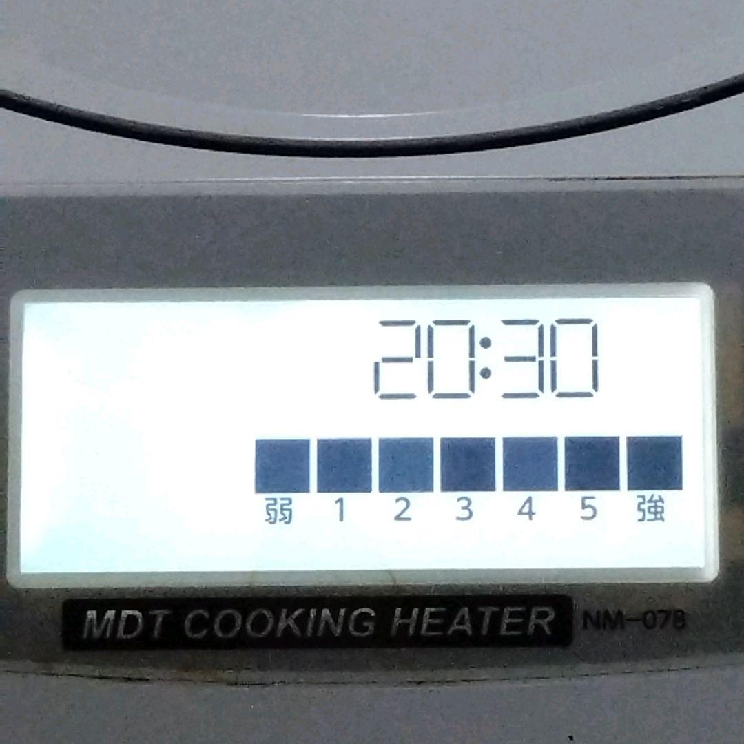 MDTクッキングヒーター　電気コンロ　電気鍋　卓上料理　調理　時短　安心安全