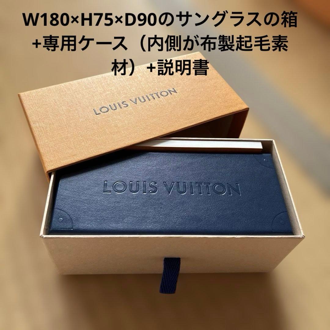 ルイヴィトン 空箱 保存袋 リボン タグ 封筒 まとめ売り ショッパー　飾り