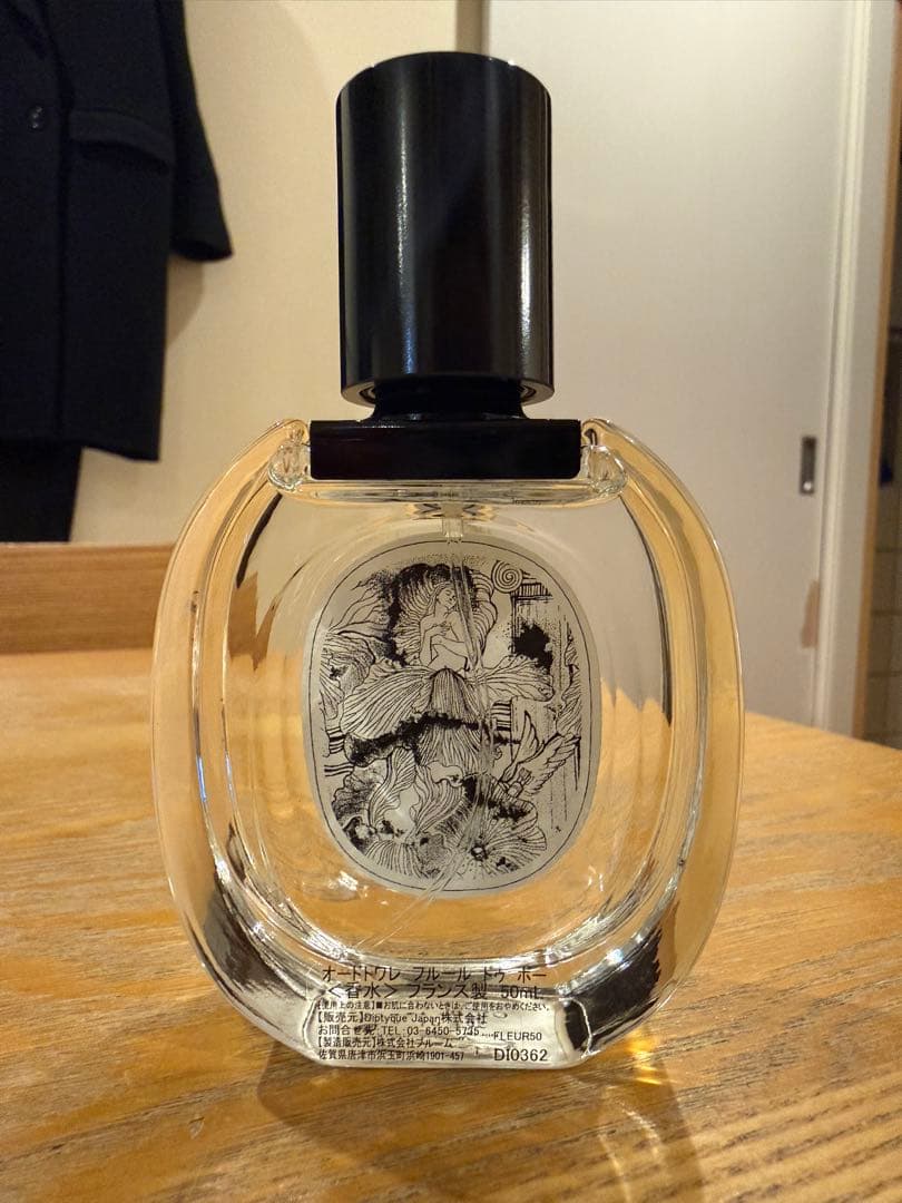 diptyque フルールドゥポー オードトワレ