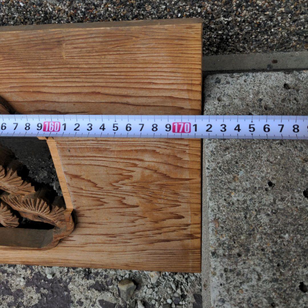 アンティーク 欄間 木彫り 古建具 古民家 リノベーション