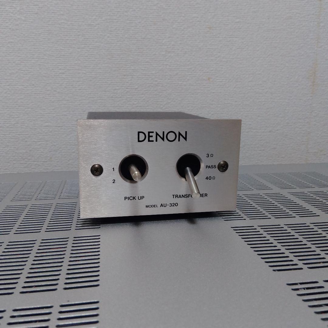 デノン MC(DL-103等)用 昇圧トランス AU-320 動作良好綺麗です