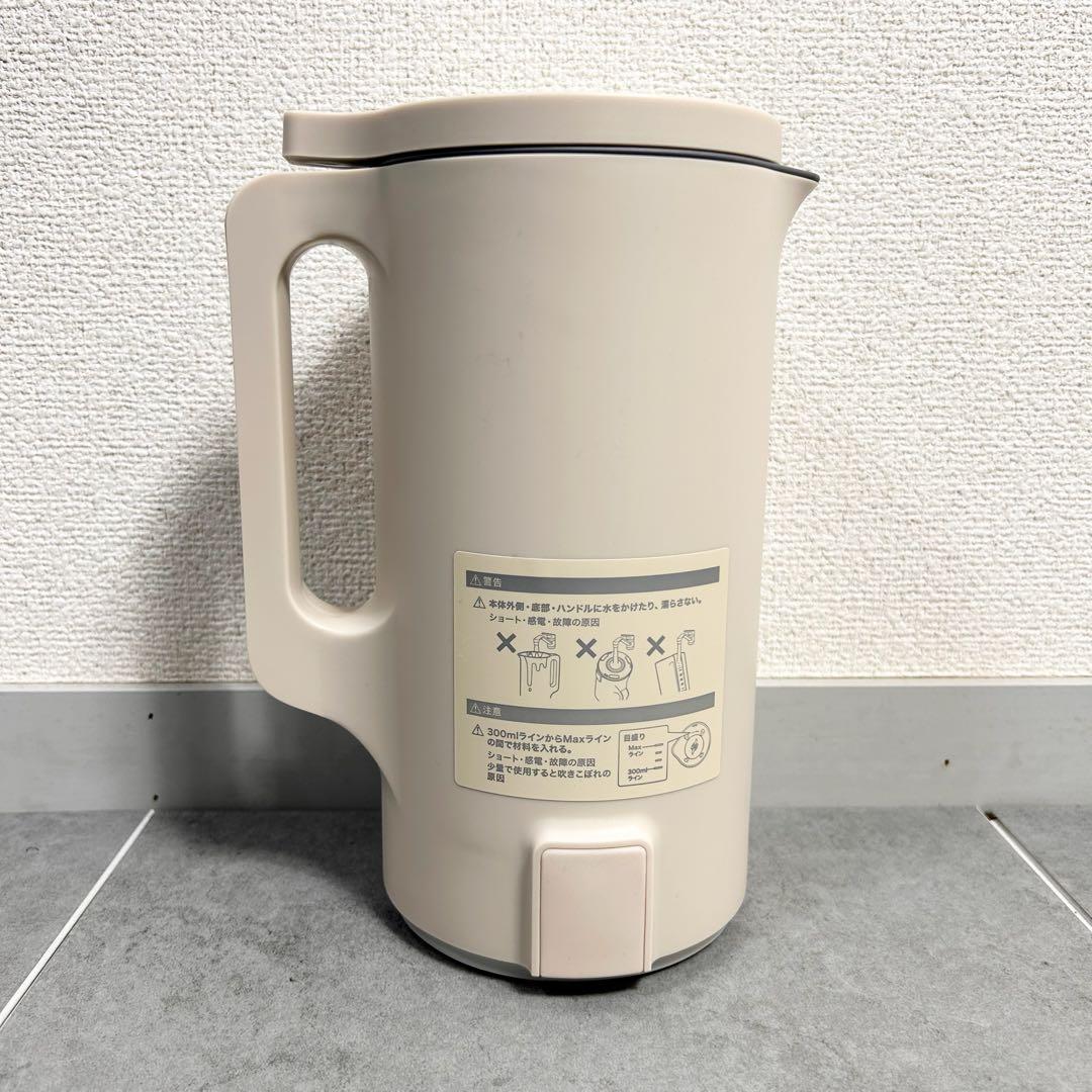 【美品】レコルト 自動調理ポット RSY-2 クリームホワイト