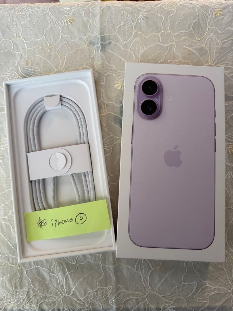 iPhone17本体　ラベンダー　256GB
