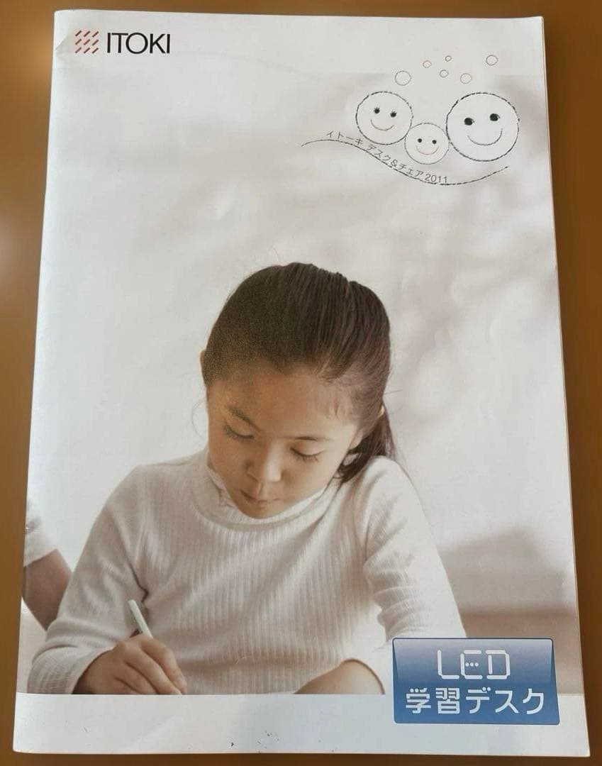 イトーキ　学習机　KIDSNESTシリーズ