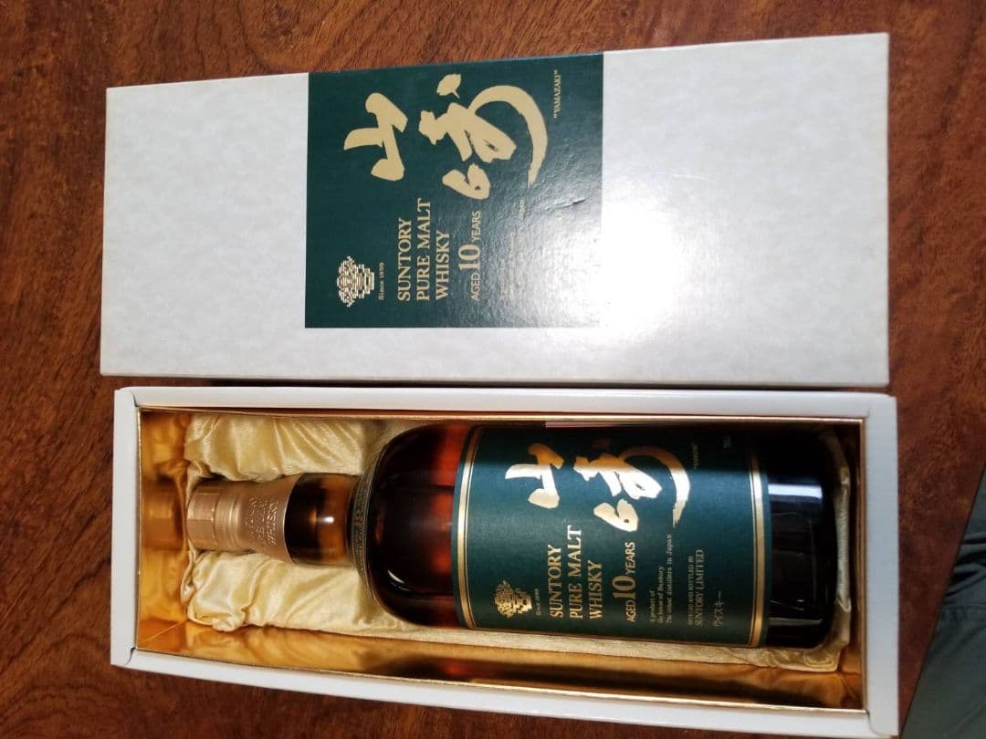 サントリー ピュアモルトウイスキー 山崎 10年 700ml  グリーンラベル