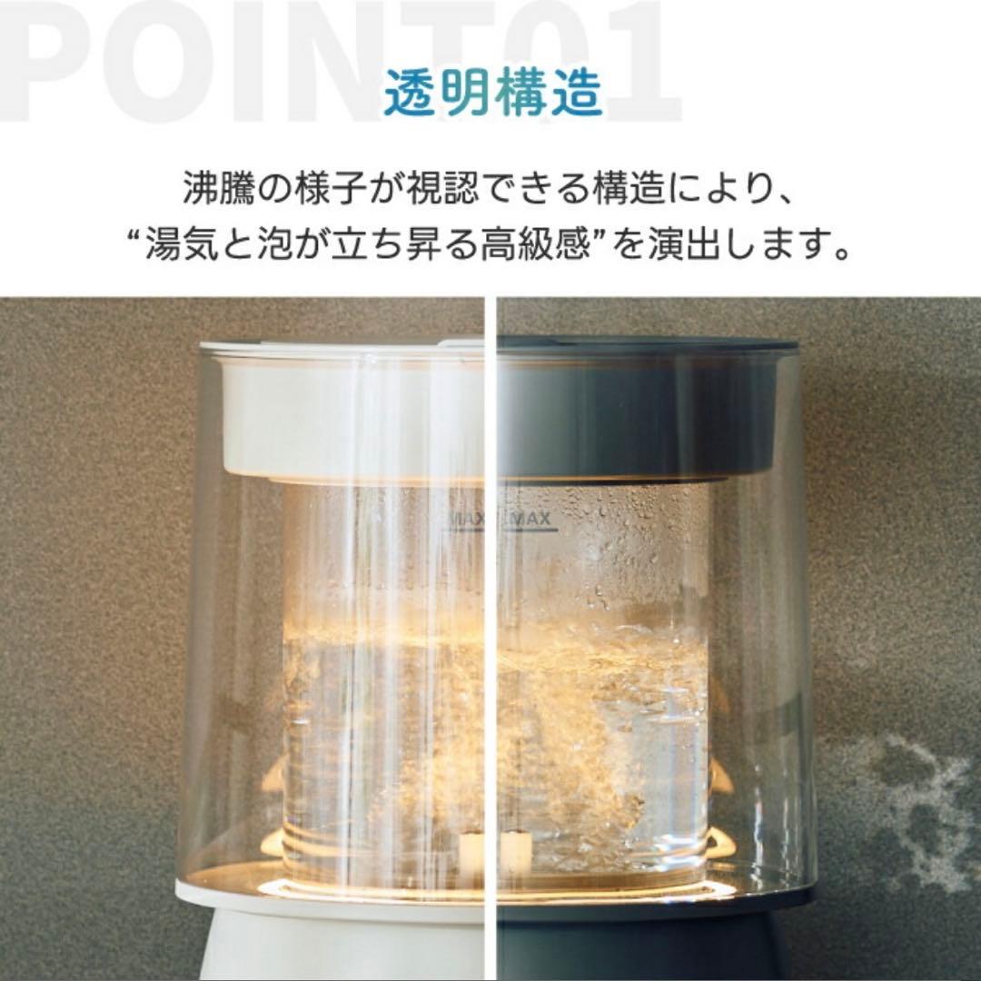 【新品未使用未開封】quad*スチーム式加湿器*2.6L*アイボリー