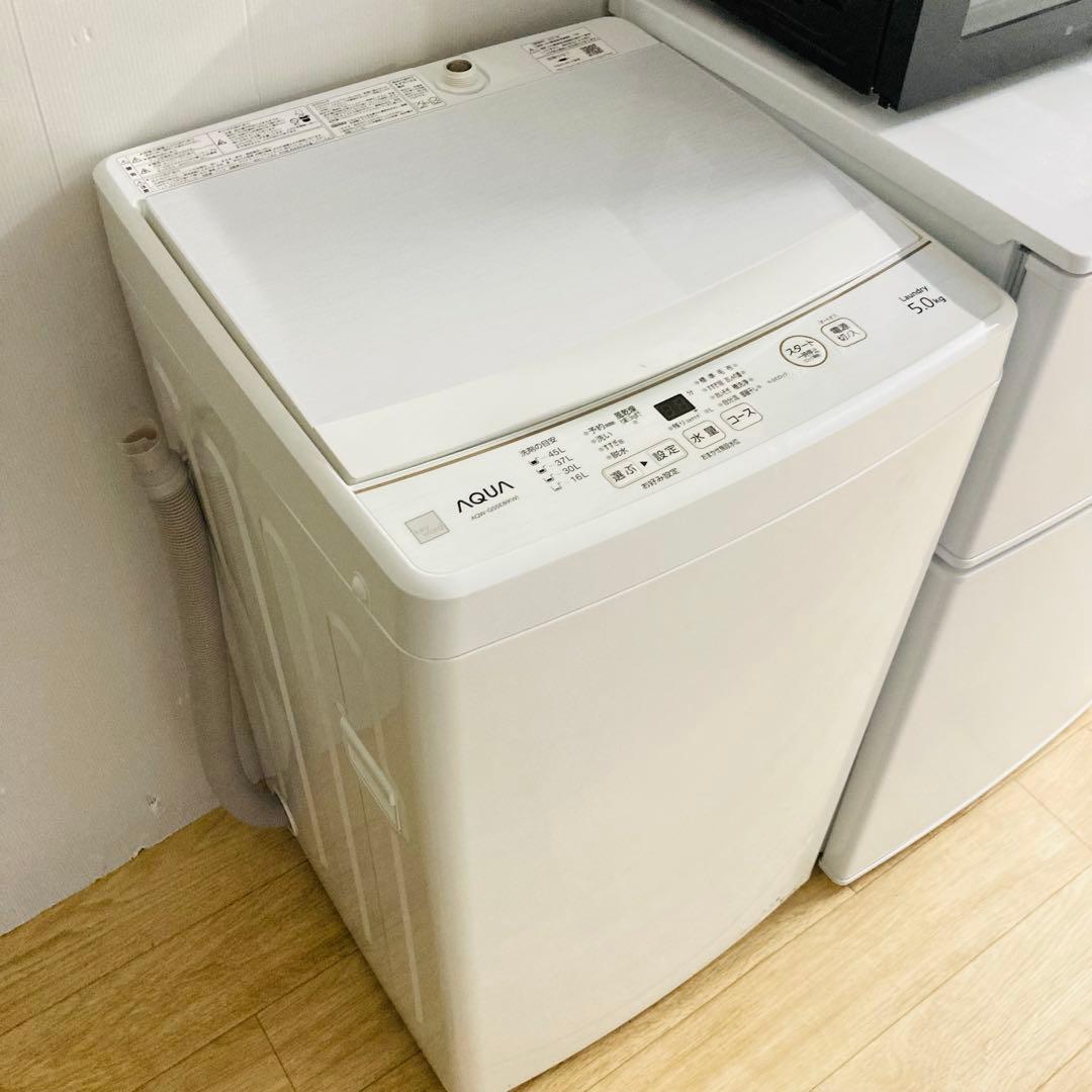 高年式高品質美品❗️一人暮らし家電セット❗️大阪、大阪近郊配送無料　AI