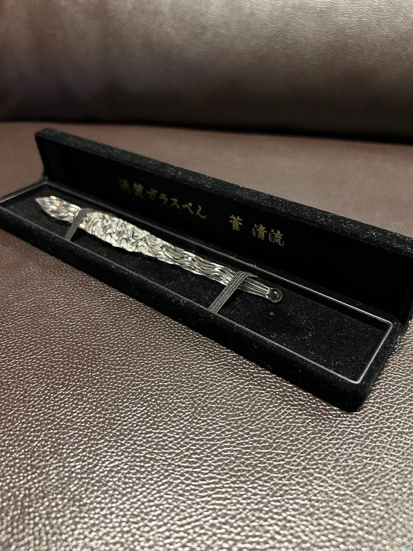 【美品】ガラスペン　菅清流　高級ペン