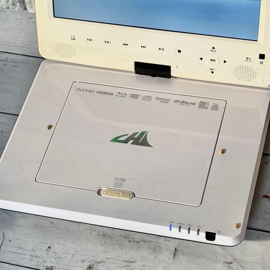 AVOX ポータブル・ブルーレイプレーヤー APBD-F1050HK