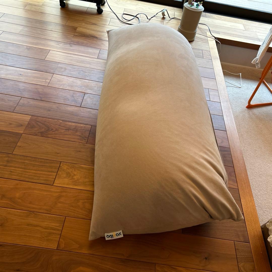 Yogibo MAX ベージュ