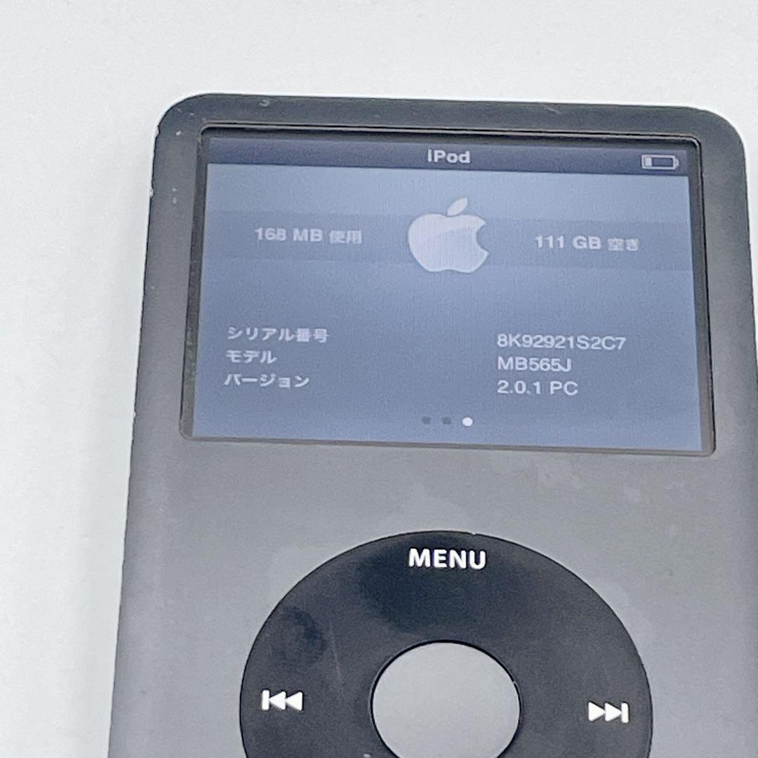 Appleアップル iPod classic 120GB MB565J 第7世代