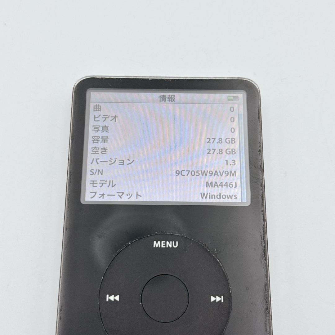 【良品】Apple iPod classic 第5世代 30GB MA446J