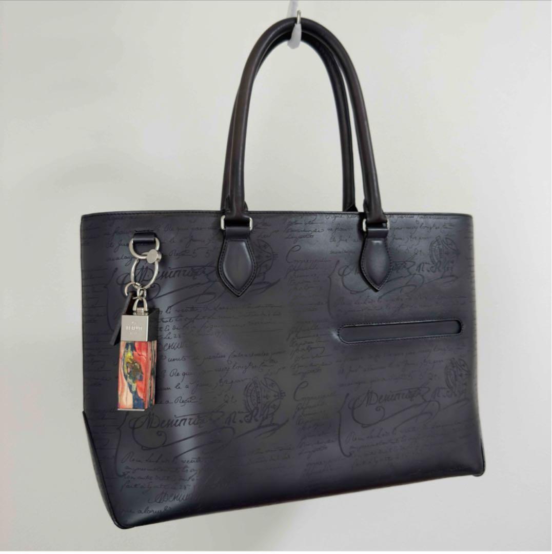 限定 14万円 ベルルッティ マルチカラーパティーヌレザー圧縮キーホルダー