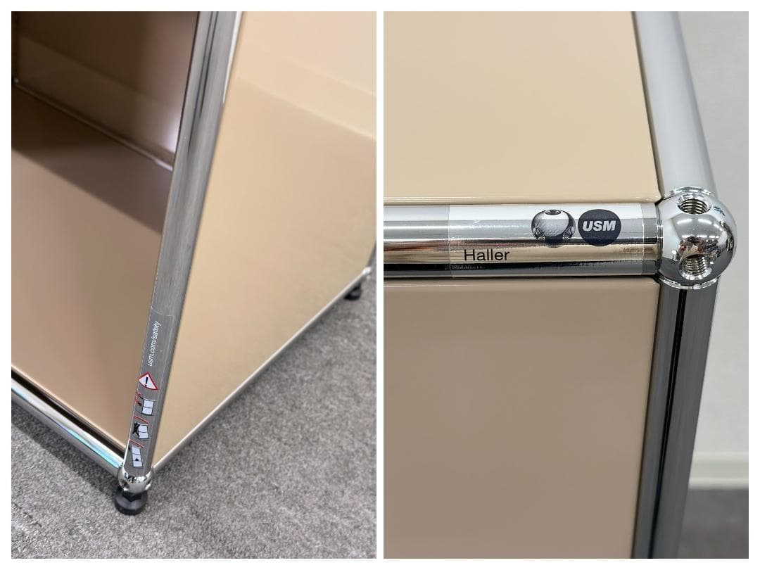 正規品ほぼ未使用品■USMハラー■スリムキャビネットシェルフ　1列3段　ベージュ