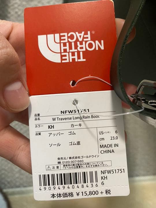ノースフェイス　長靴　新品未使用