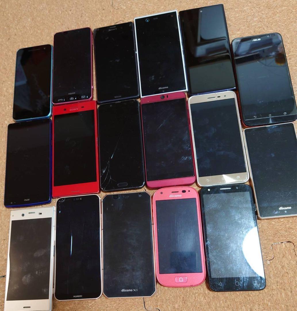 17台 まとめて ジャンク Android アンドロイド スマホ
