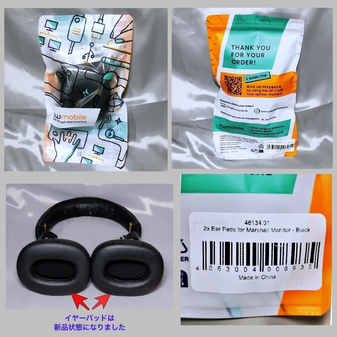 超得！ イヤホン 19品 セット ヘッドホンとTWSおまけ付