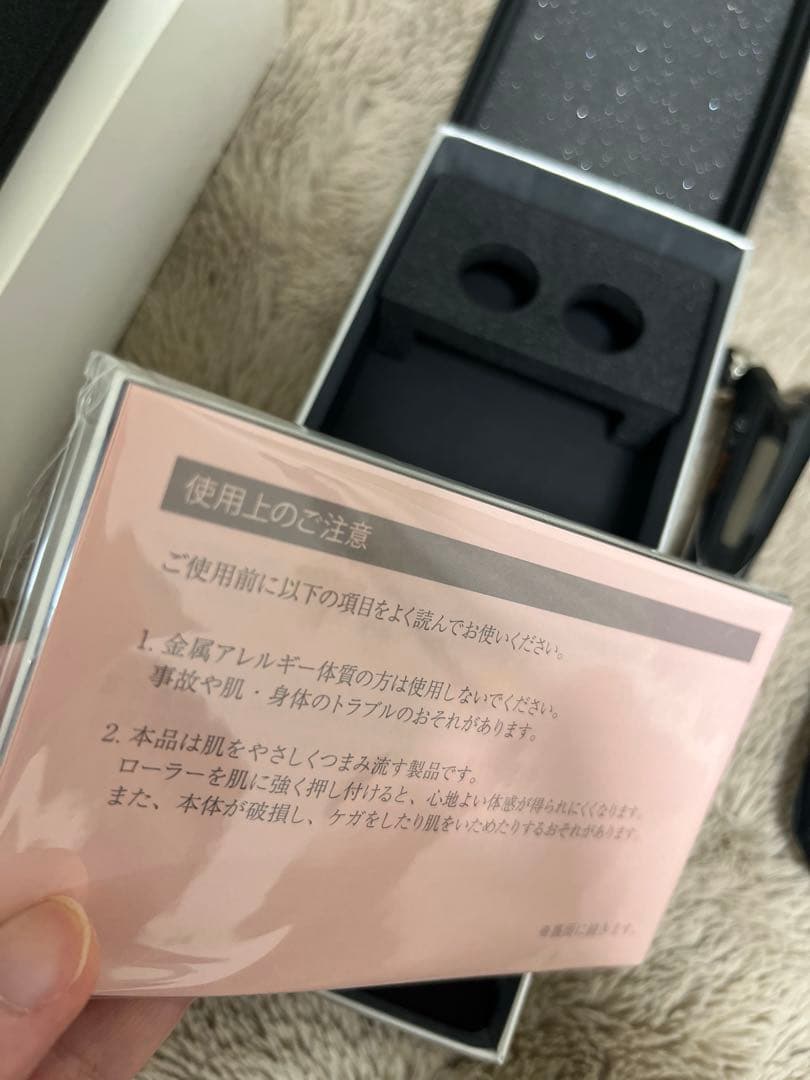 ReFa リファ アクティブディジット(ReFa ACTIVE DIGIT)