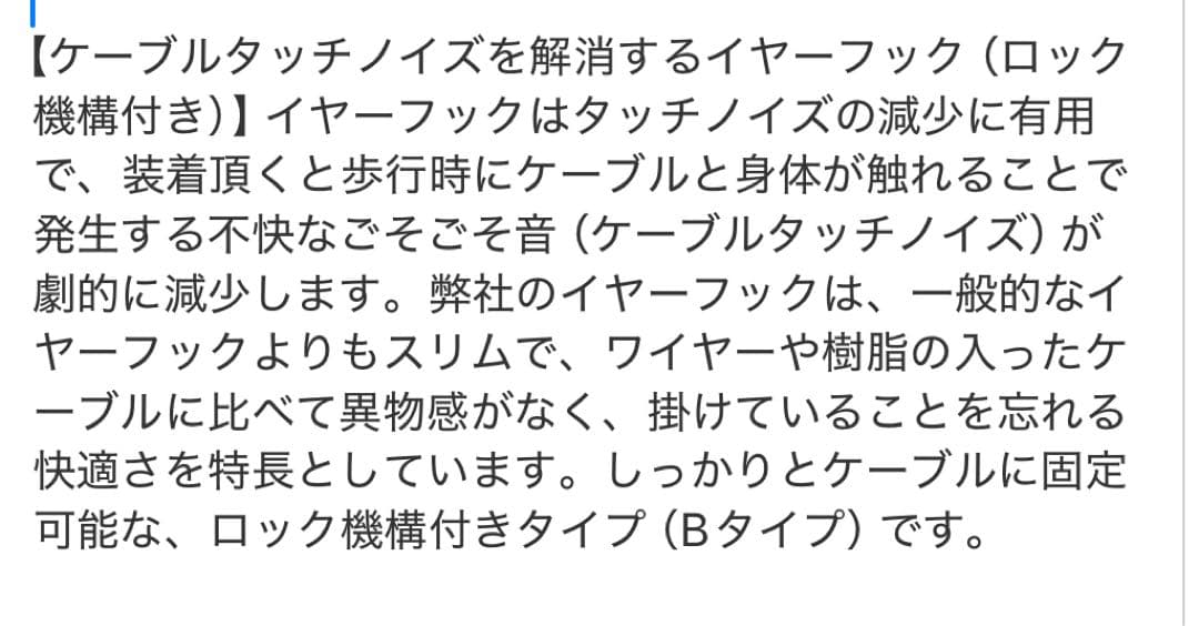 final VR3000 有線ゲーミングイヤホン