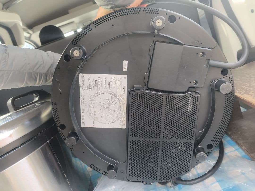 TIGER IH 炊飯ジャー 5.4L