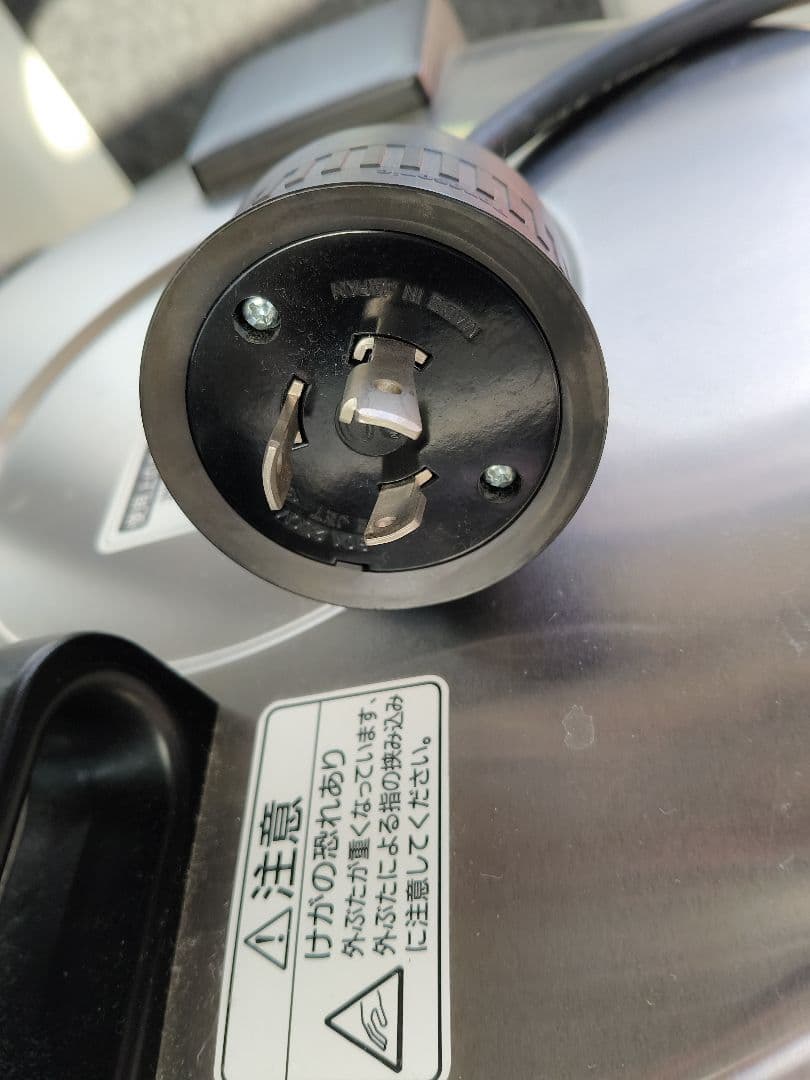 TIGER IH 炊飯ジャー 5.4L