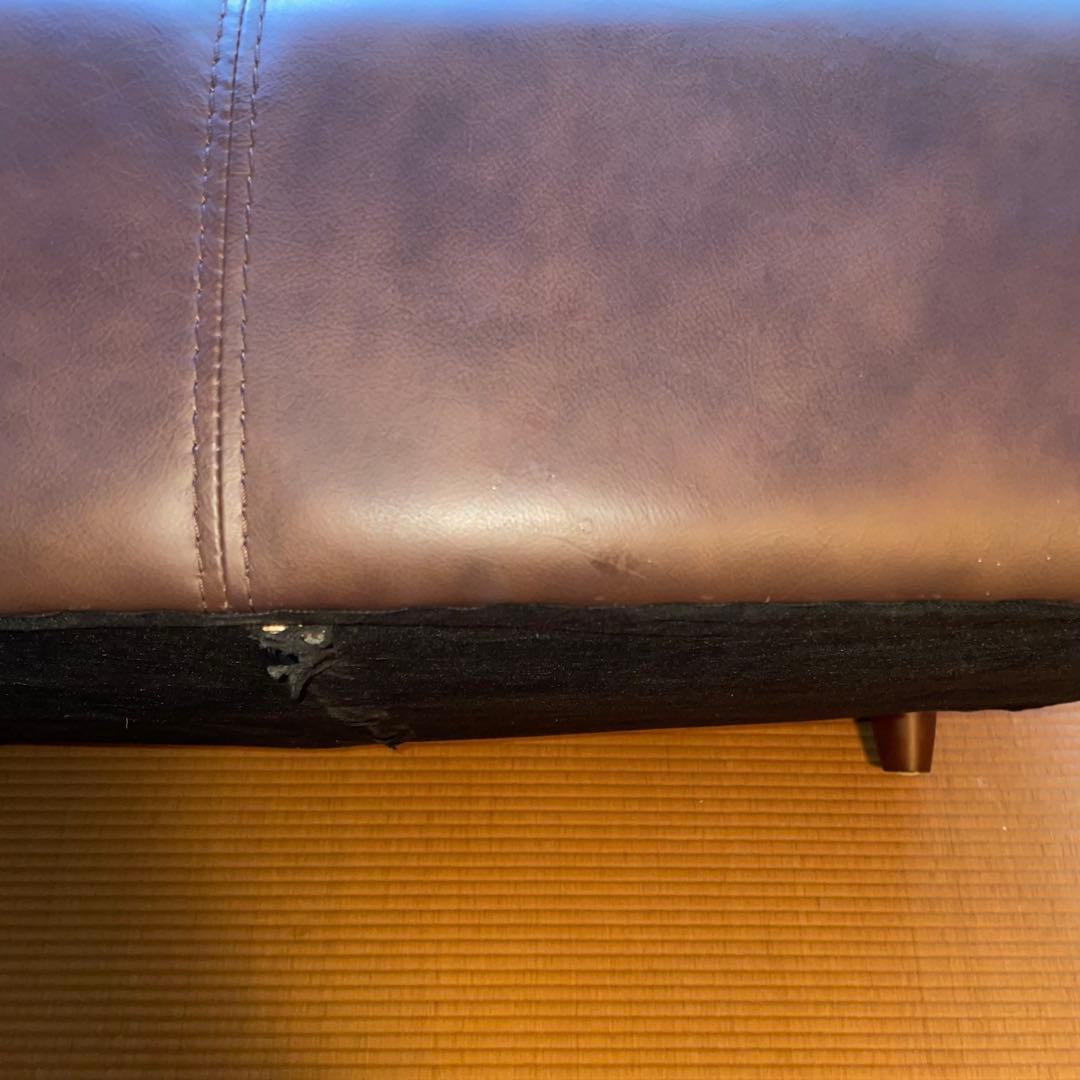 3点同時購入条件付き販売　アスプルンド　クッション　① 検halo