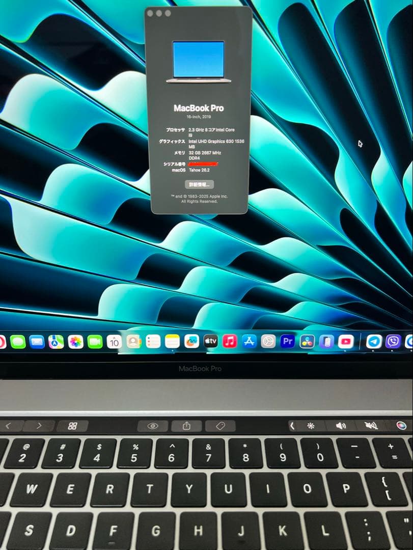 MacBook本体 MacBook Pro 2019 16inch 2TB 32GB core i9