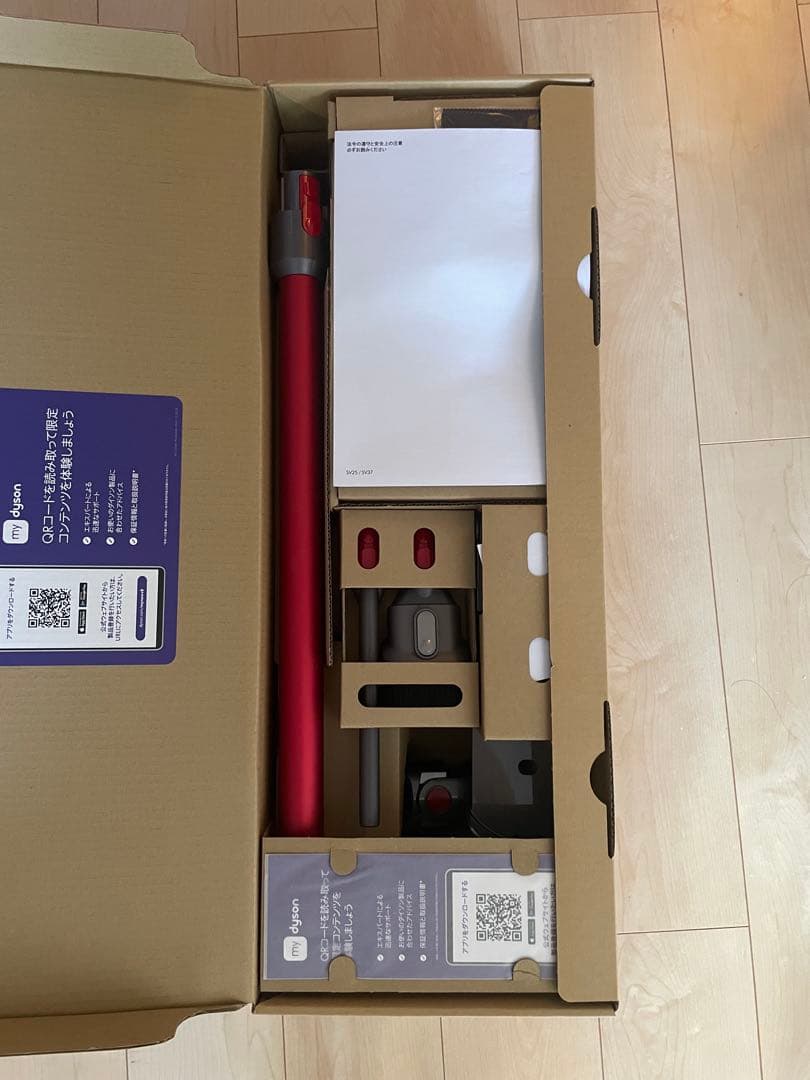Dyson V8 Origin SV25 RD2　コードレスクリーナー