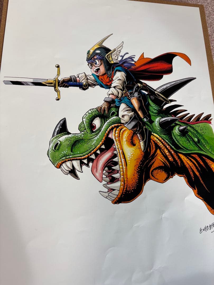 【最終価格】複製原画 B4サイズ 鳥山明の世界 Dr.スランプ アラレちゃん