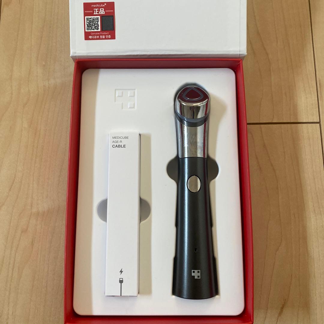 メディキューブ　スキンブースターショット