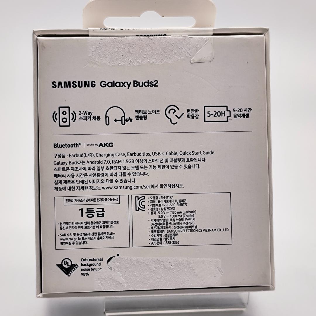 未使用に近い Galaxy Buds2 ラベンダー Samsung