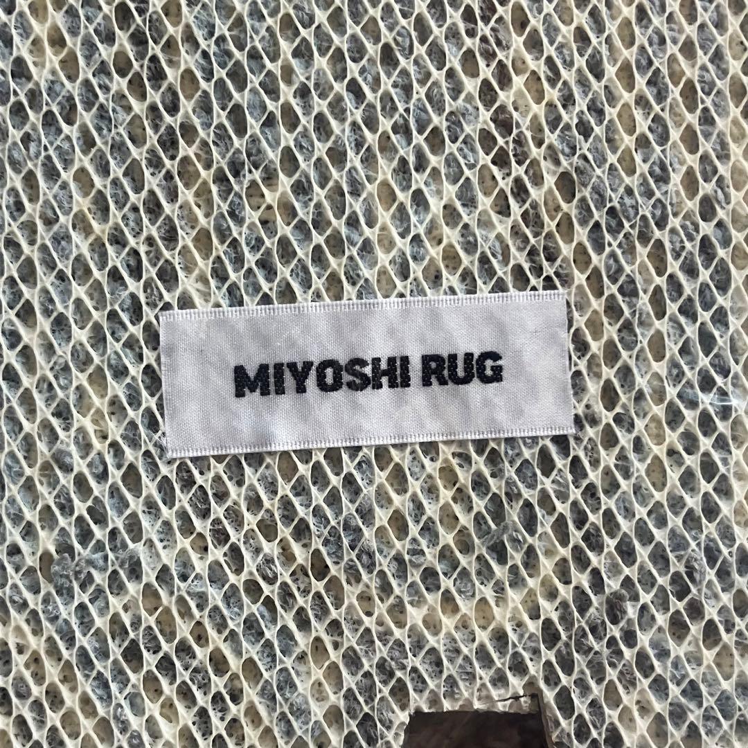 k*o様 miyoshi rug ミヨシラグ　猫　Shiomi Wada