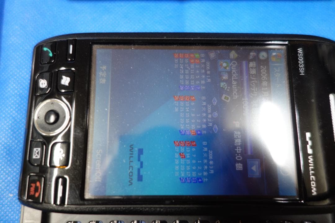 スマートフォン本体 WILLCOM SHARP W-ZERO3 WS003SH