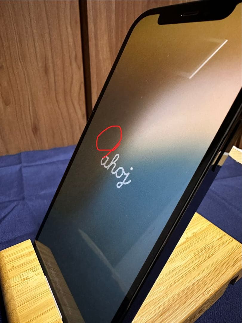 【特売】Apple iPhone 12 Pro ／Apple Watch5セット