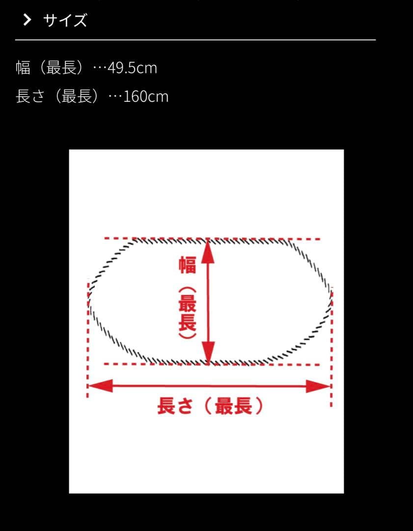 新品未使用　タグ付きJENNE リッチボリュームファーケープ ネイビー