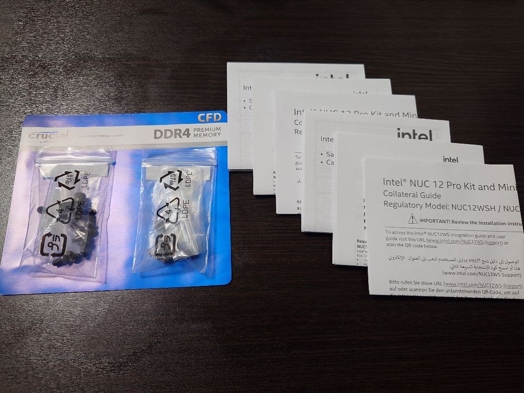 【ポポンS】Intel NUC 12 Pro Kit NUC12WSHi7