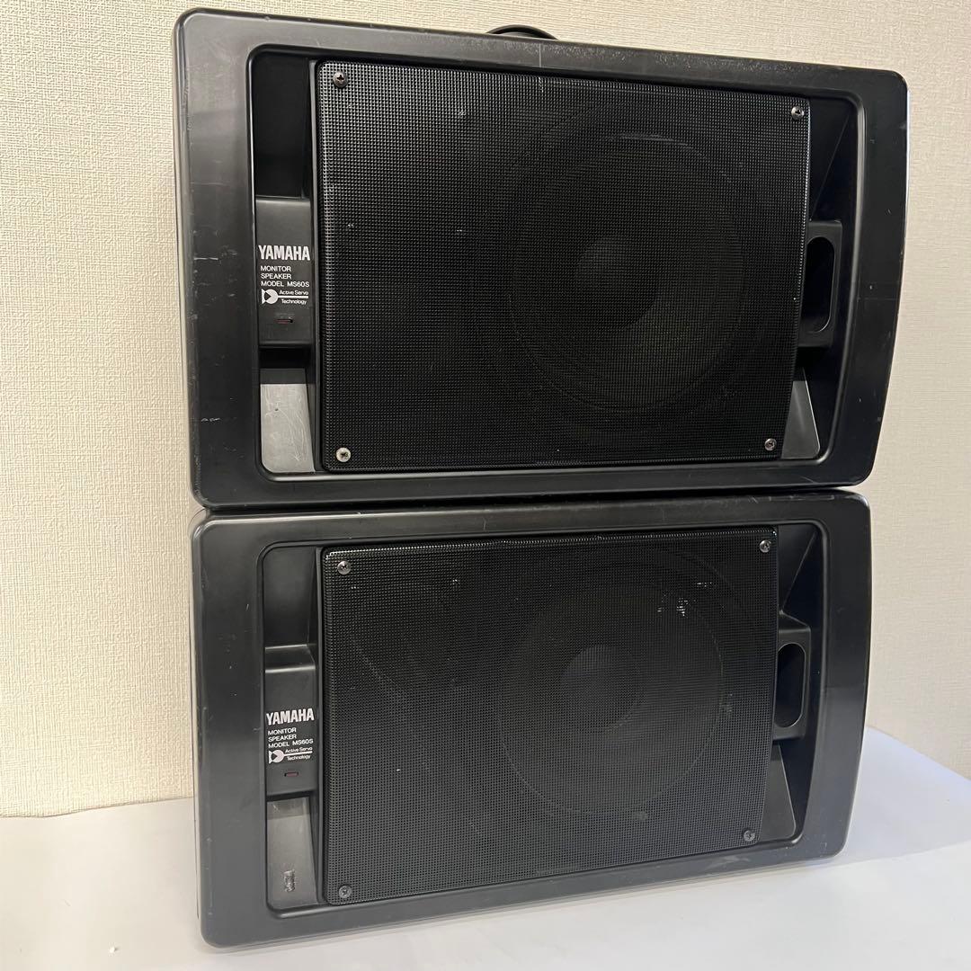 ヤマハ YAMAHA MS60S モニタースピーカー 2個セット
