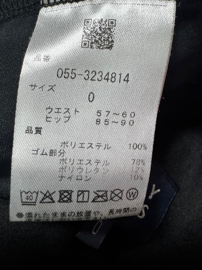 値下げ　 PEARLY GATES スウェットシャツ・キャップ・スカートセット