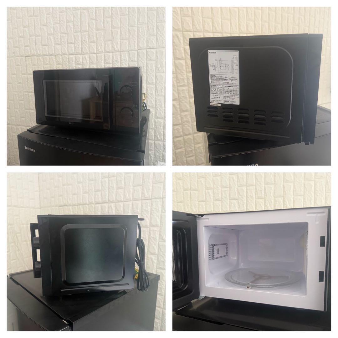 地域限定配送無料✨家電3点　東芝&ニトリ　冷蔵庫　洗濯機　レンジ　美品