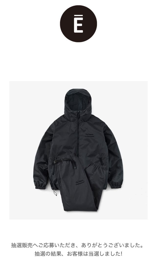 ジャケット・アウター Ennoy PROFESSIONAL PADDED PANTS (BLACK)L