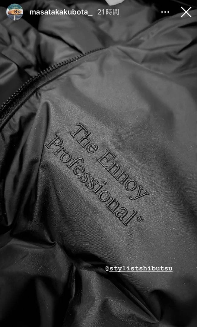 ジャケット・アウター Ennoy PROFESSIONAL PADDED PANTS (BLACK)L