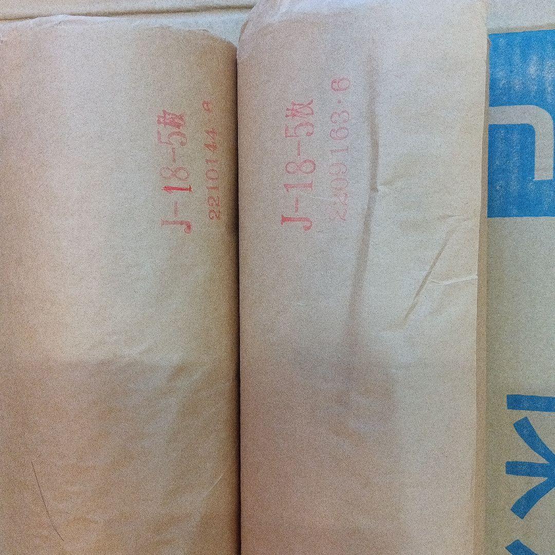 タイルメントファインカバJ-18×10本