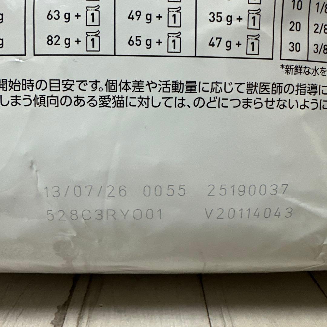  CANIN 腎臓サポート スペシャル 4kg