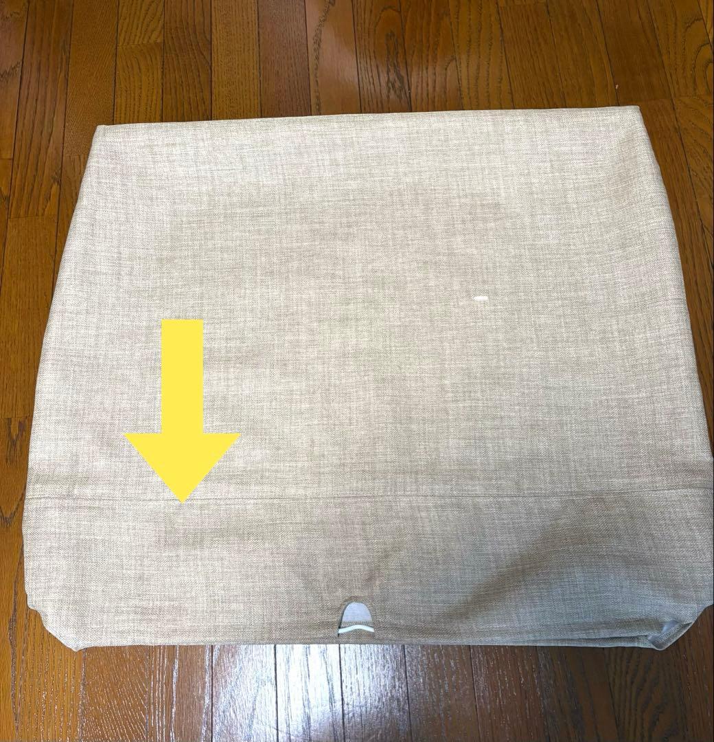 マレンコ　2人掛け　カバーのみ　自作　ベージュ系