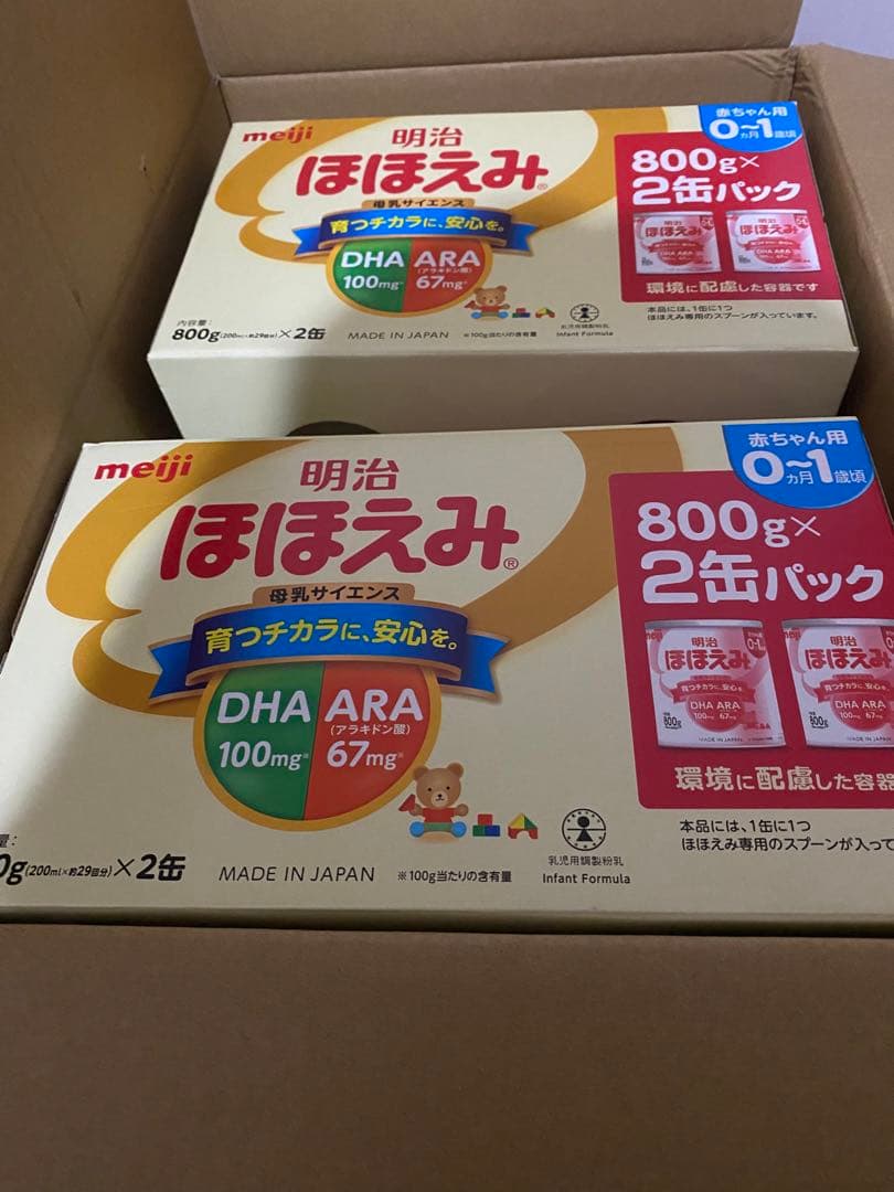 明治 ほほえみ 2缶パック 800g×2缶 6箱