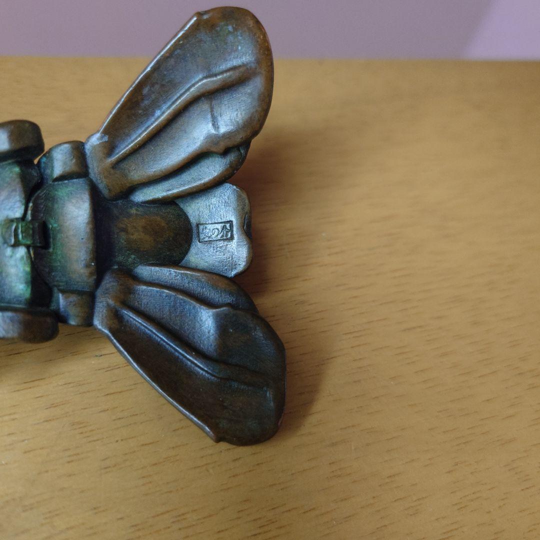 心臓穿ちのヴェル　銅製　ザリガニ　在銘